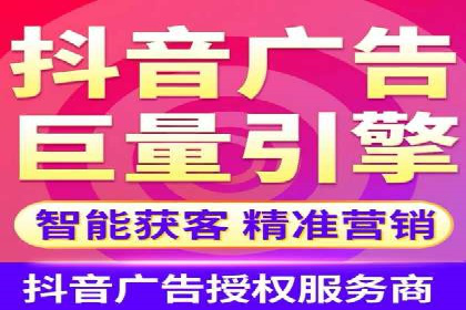案例解析：SEM账户托管策略