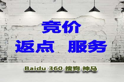 家居行业SEM托管服务，让产品销量节节攀升