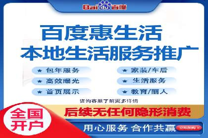 行业案例分析：sem账户托管的成功与挑战