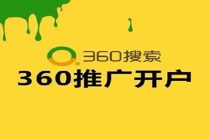 信息流广告文案创作：实战案例解析