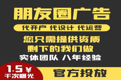 SEM运营中的关键词策略及成功案例分享